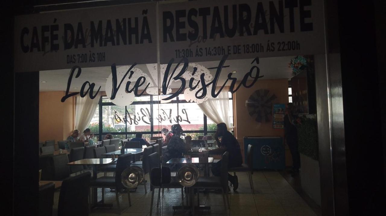 Aparthotel Nisa Praia Mansa Fortaleza  Zewnętrze zdjęcie